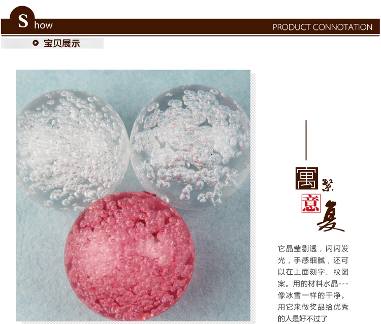 多色鸟笼有机水晶玻璃葫 鸟笼水晶高端配件详情3