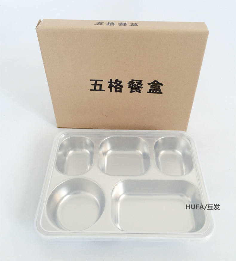 304 stainless steel fast food plate, square compartment lunch box with lid for the cafeteria, custom LOGO, thickened student plate pic 24