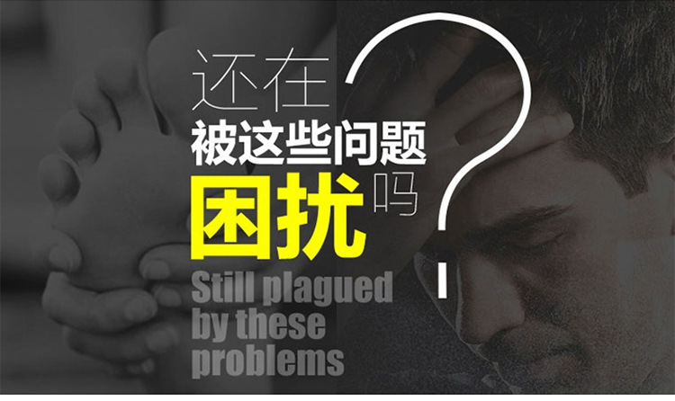 详情2