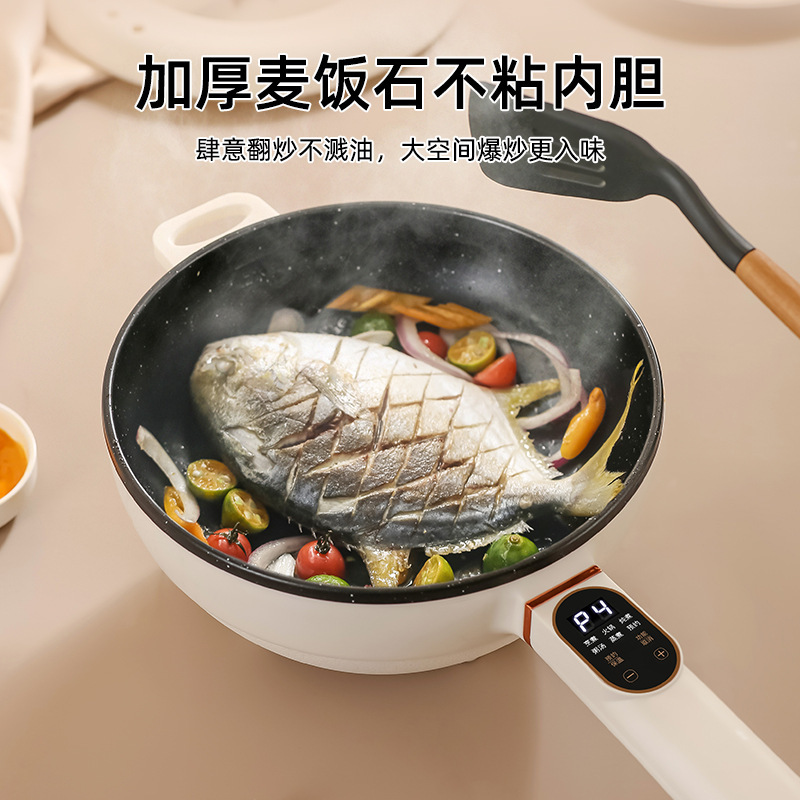 家用电炒锅一体式电煮锅多功能炒菜锅详情5