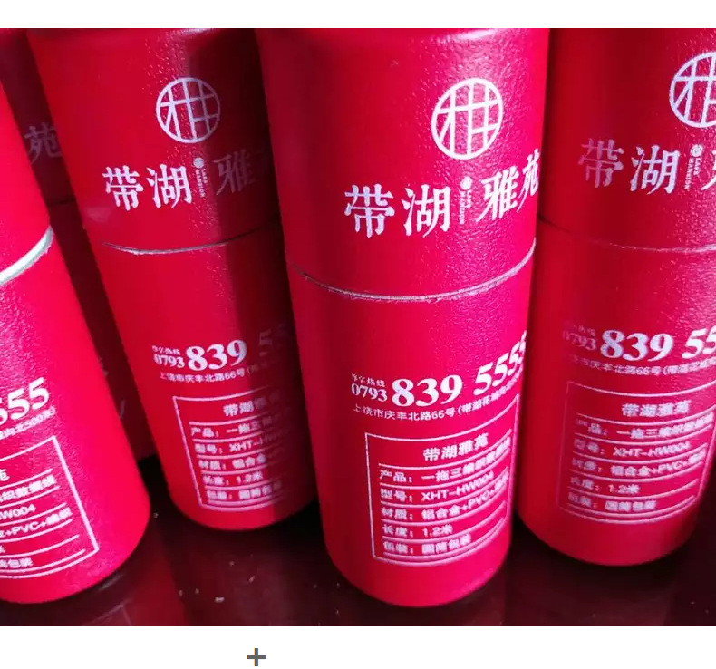 一拖三数据线适用苹果安卓typec三合一快充1.2米尼龙编织礼品厂家详情15