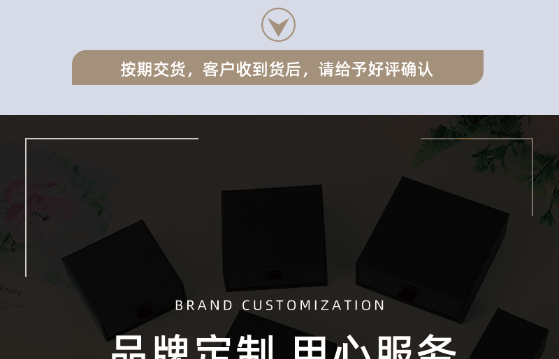 Wholesale bracelets, necklaces, rings, jewelry boxes, simple solid-color drawer boxes, cross-border best-selling jewelry storage boxes in stock pic 18