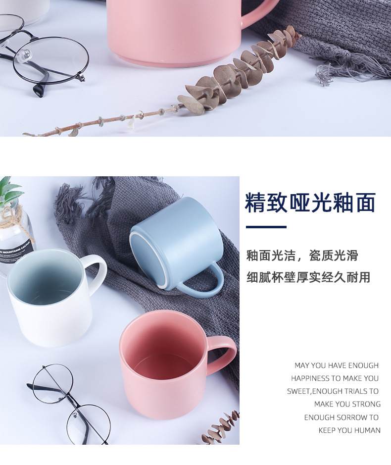 工厂批发马克杯定制印LOGO大口径陶瓷杯雕刻字哑光家用水杯大容量详情5