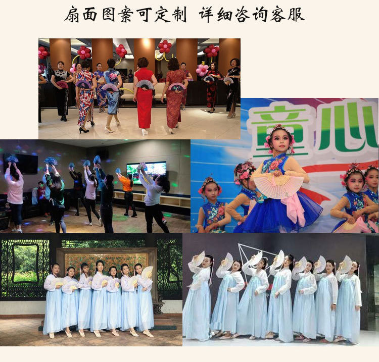 古风折扇中国风扇子日式折叠扇女士古典布扇汉服旗袍礼物扇子学生详情12