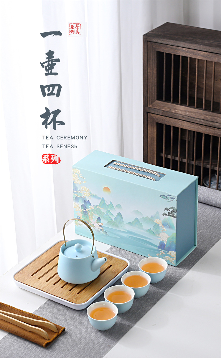 Light luxury household simple color glaze Gongfu tea set, company event business gift, factory direct supply, logo printable pic 1
