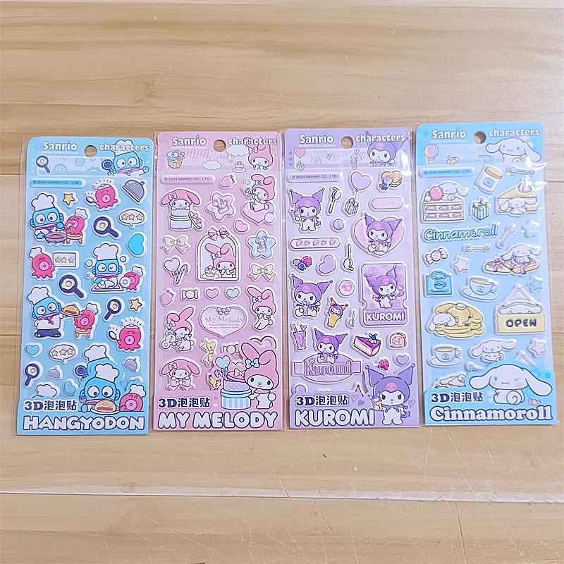 正版三丽鸥库洛米泡泡贴可爱卡通美乐蒂儿童女孩文具装饰立体贴纸详情6
