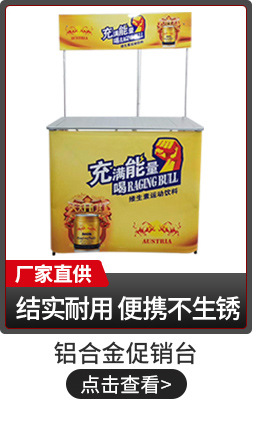 注水旗杆 3米5米7米加厚底座户外广告伸缩铝合金双面注水道旗详情6