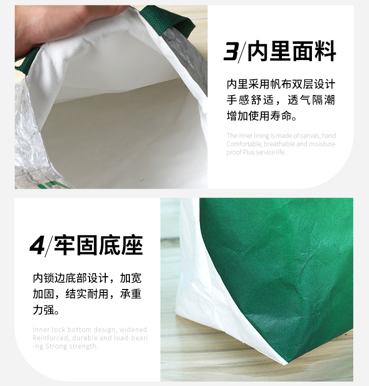 帆布袋定制麻布袋帆布杜邦纸袋帆布包束口袋帆布袋定做棉布袋手提详情23