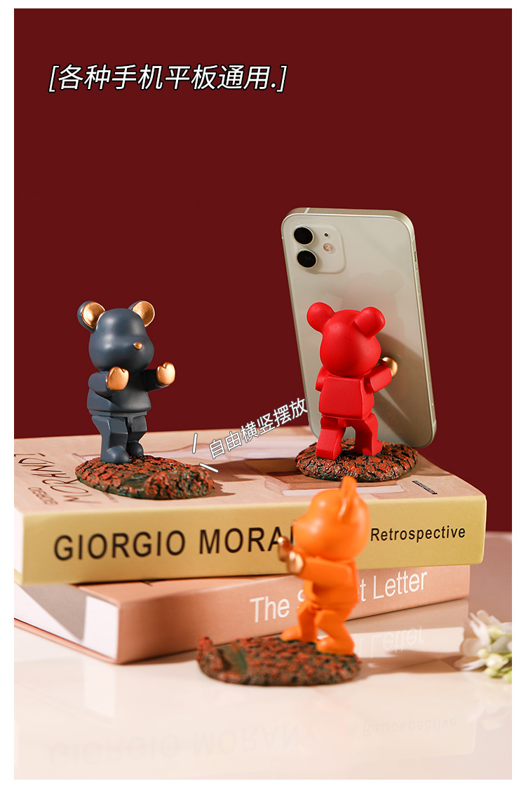 呆呆熊平板手机支架看电视可爱ins风卡通少女心学生礼物创意摆件详情3