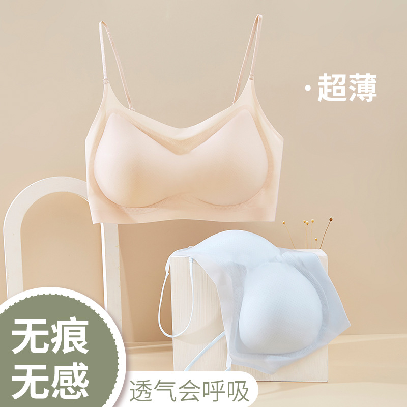 外扩漫画胸小胸显大舒适无痕内衣女加厚杯垫透气无钢圈聚拢文胸罩详情7