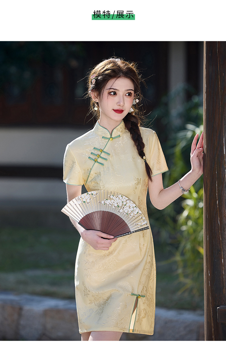 国潮春夏新款气质改良复合蕾丝提花小短款旗袍年轻气质小个子详情9