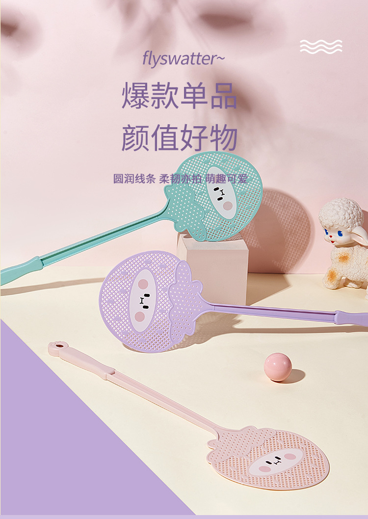 桃子苍蝇拍子_04.jpg