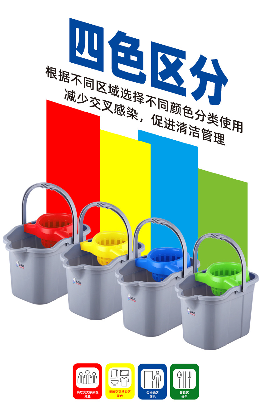 地拖桶新款10.jpg