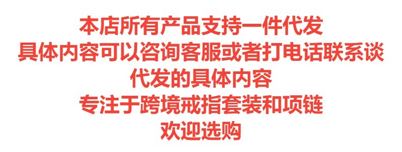 欧美爆款镶钻十二星座脚链套装女亚马逊跨境时尚卡片风高级感饰品详情17