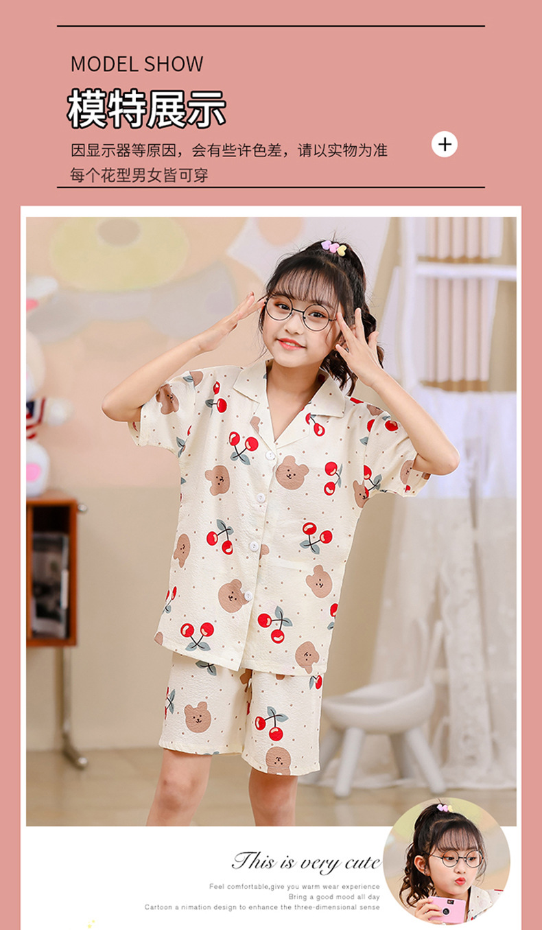 2023女童睡衣儿童夏季短袖短裤泡泡绉布套装女孩开衫大童家居服夏详情31