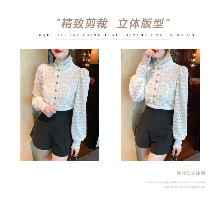现货实拍2022秋冬新款荷叶边立领蕾丝衫花边衬衫加绒打底衫仙女详情4