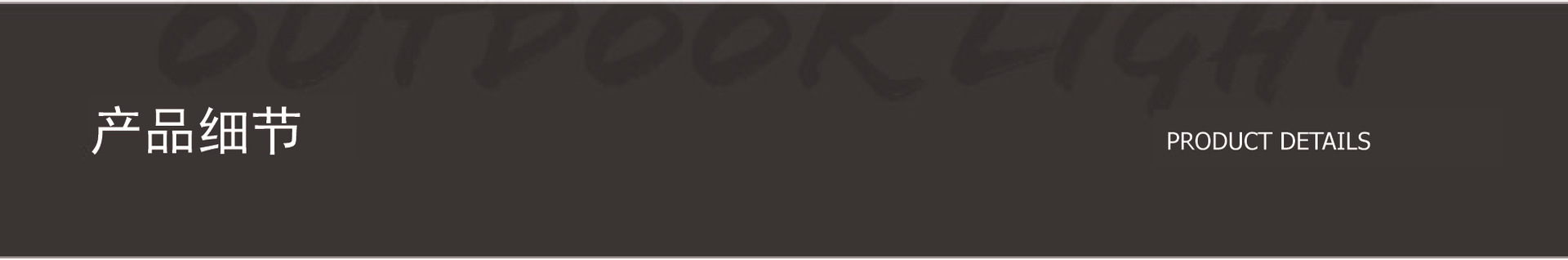 Hot-selling cross-border solar walkway lights, courtyard landscape lights, deck lights, boardwalk lights, garden lawn lights pic 7