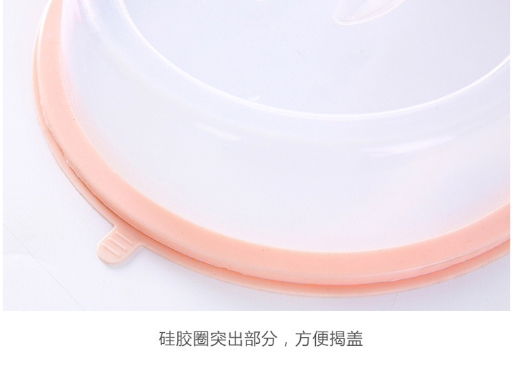 Stackable refrigerator fresh-keeping lid, microwave oven-specific heating oil-proof lid, bowl lid, plate lid, multi-purpose sealing lid pic 10