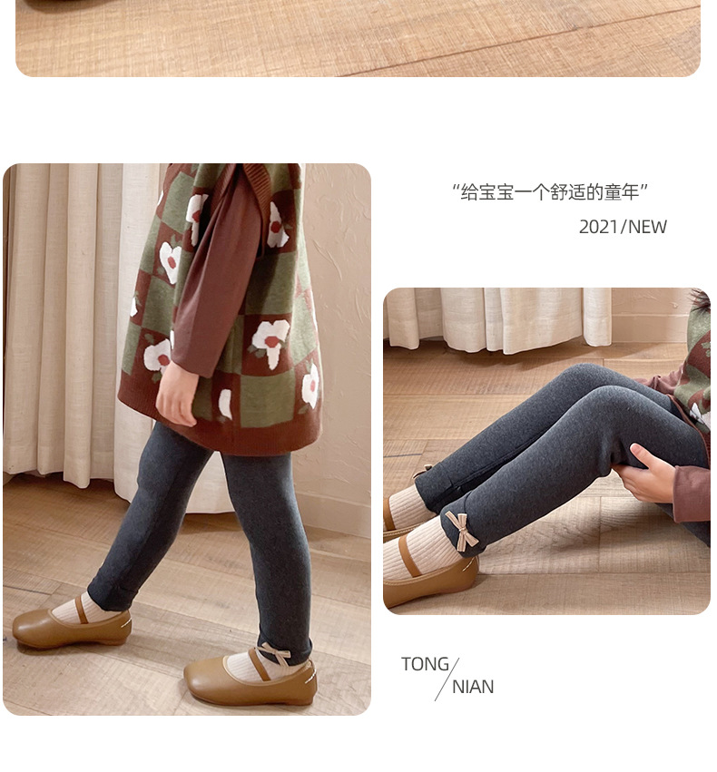 女童特厚一体绒打底裤冬季儿童加厚外穿保暖裤宝宝蝴蝶结修身棉裤详情16