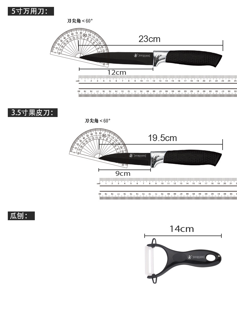 详情白底_09.jpg