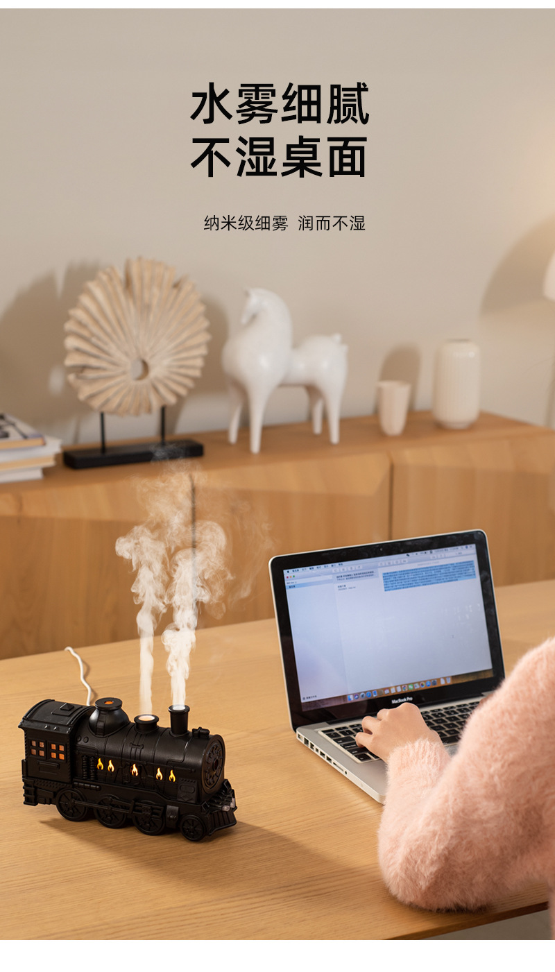 跨境新品复古小火车香薰机 家用大雾量遥控精油扩香桌面摆件 加湿器静音其他分类详情21