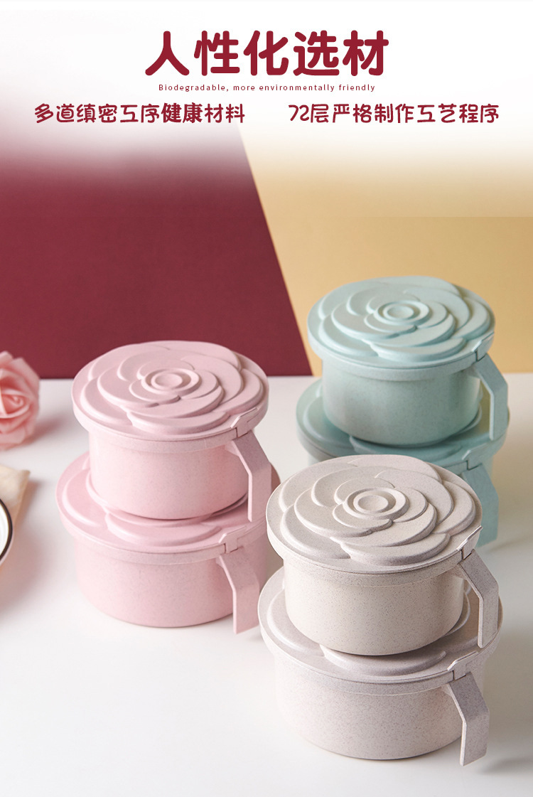 Wheat fragrance rose lid seasoning box, detachable compartments, dust-proof seasoning storage jar, kitchen press-flip lid box pic 2