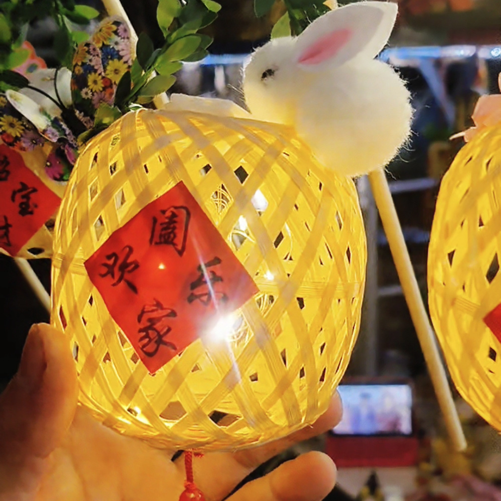 Bamboo woven lanterns, small lanterns, cultural and creative Mid-Autumn Festival 9*9cm large round lanterns, luminous hand-held lanterns, ancient-style pendants, cross-border pic 3