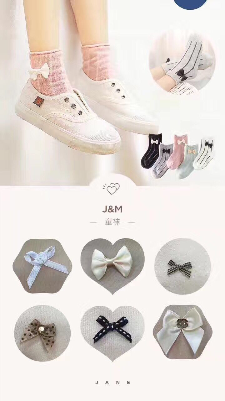 韩版 DIY 家纺配饰 服装辅料配饰批发 小绣花详情11