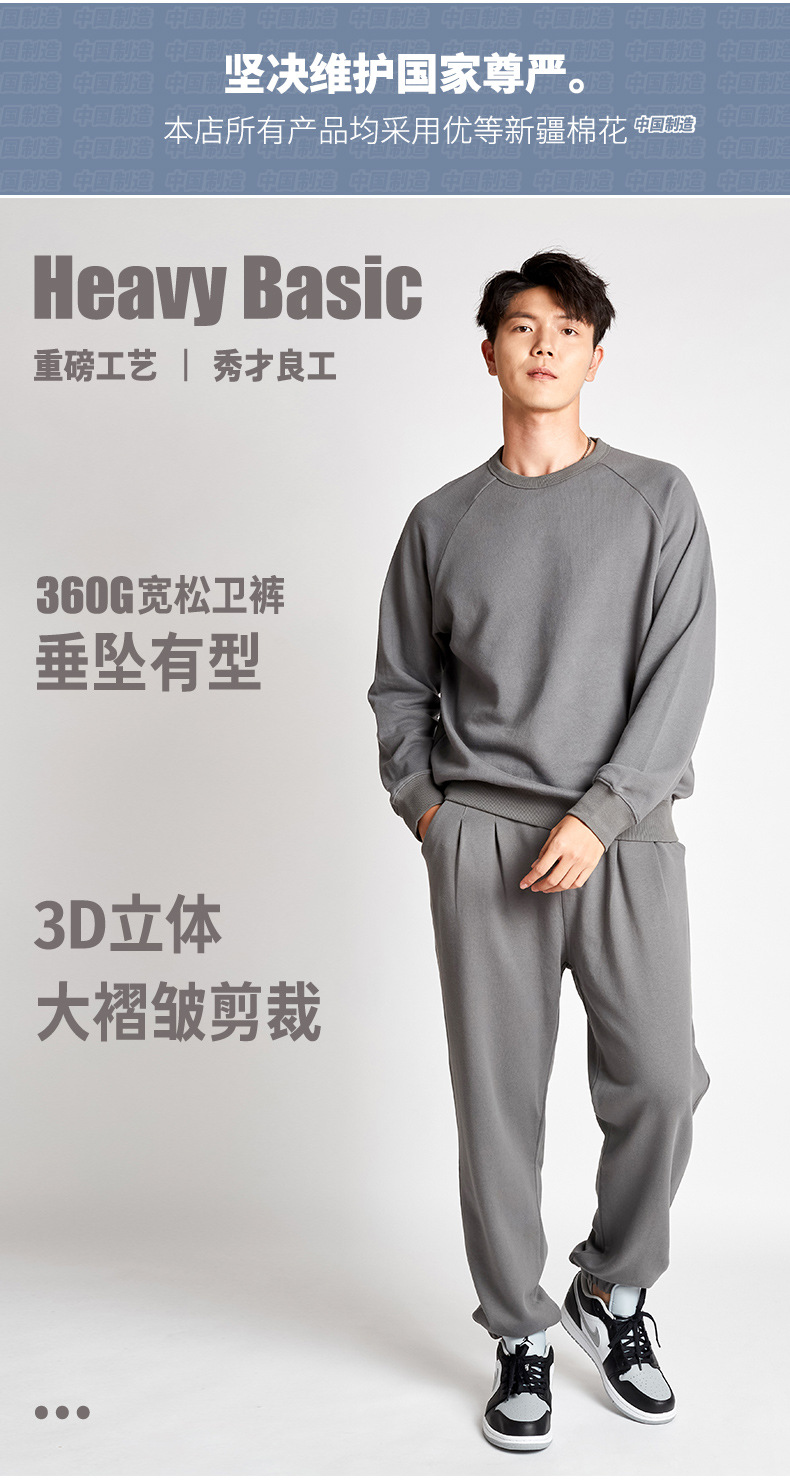 战舰灰_01.jpg