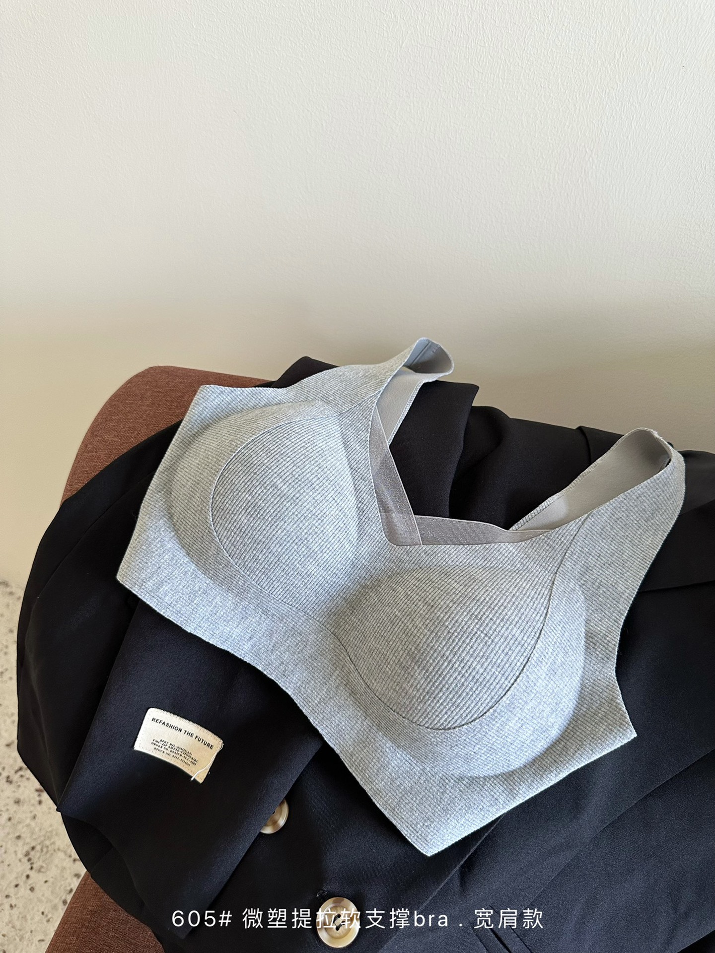 秋冬磨毛暖肌提拉软支撑调整文胸内衣女无钢圈上托聚拢防下垂宽肩详情21