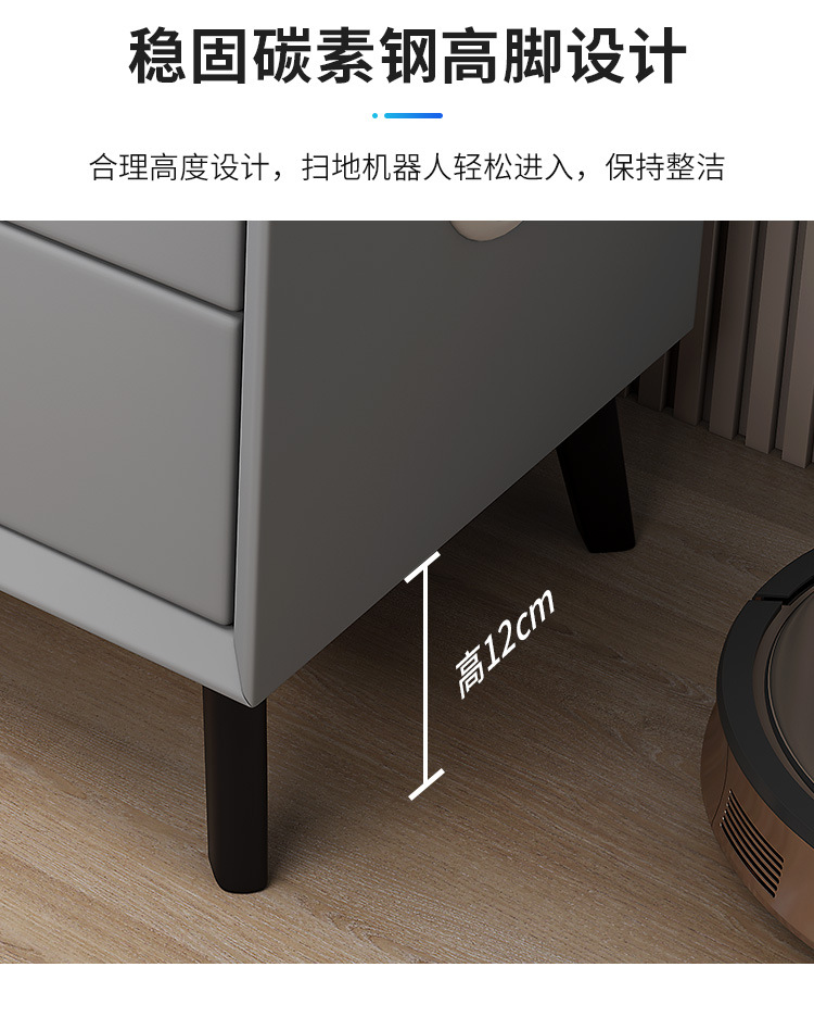 多功能智能床头柜无线充电音响指纹锁简约轻奢床边储物收纳柜批发详情30
