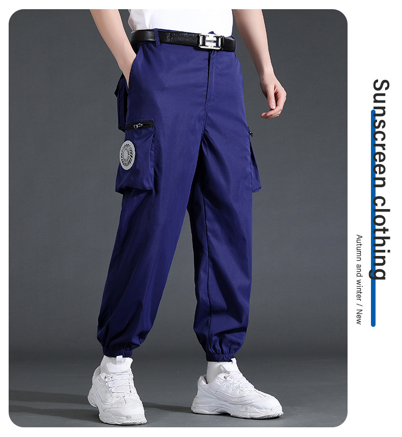 夏季新款降温防暑空调裤户外高温制冷带风扇工装裤劳保电焊工作裤详情21