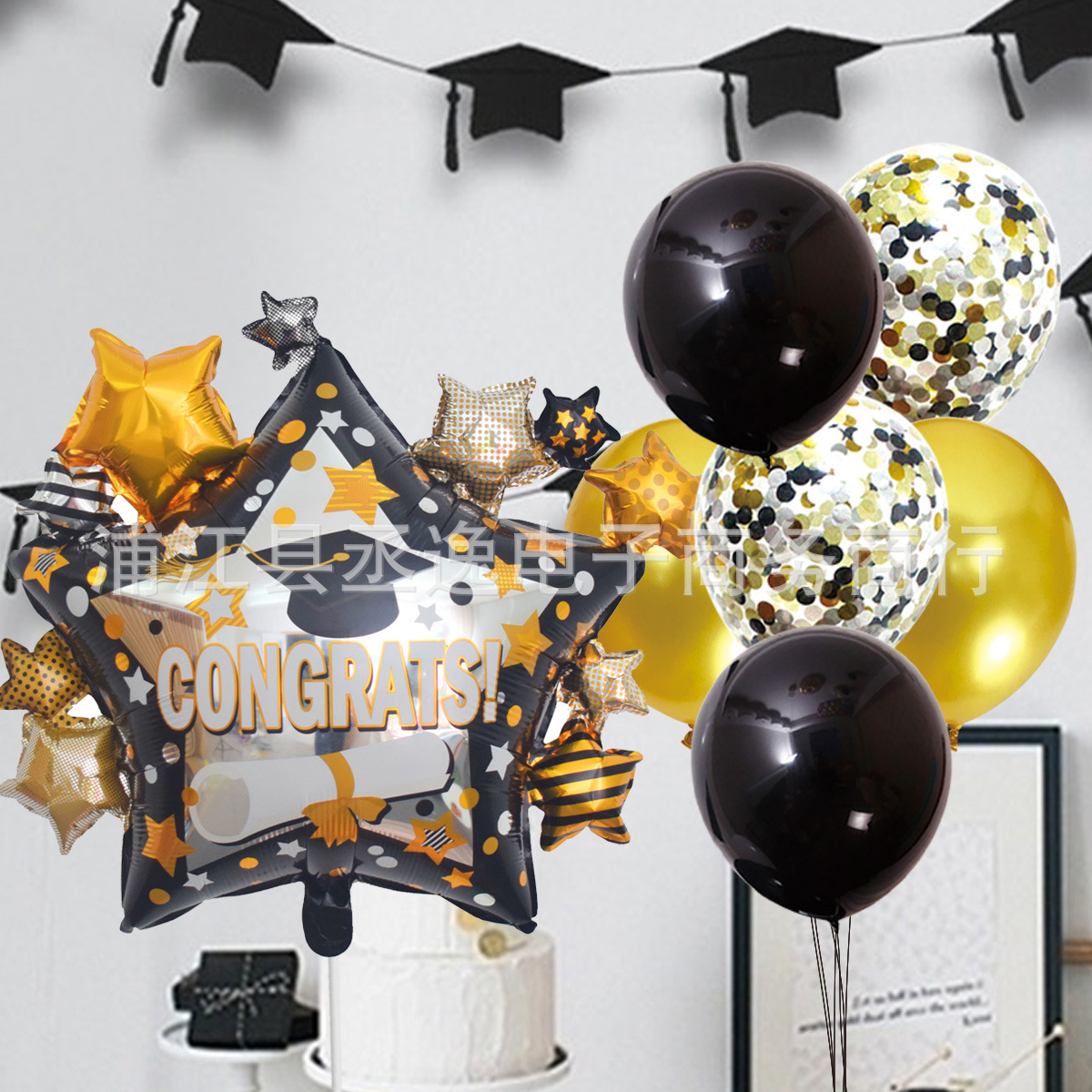 Cross-border aluminum film balloon 7-ball five-pointed star set, graduation ceremony party decoration and arrangement, fine packaging, in stock pic 4