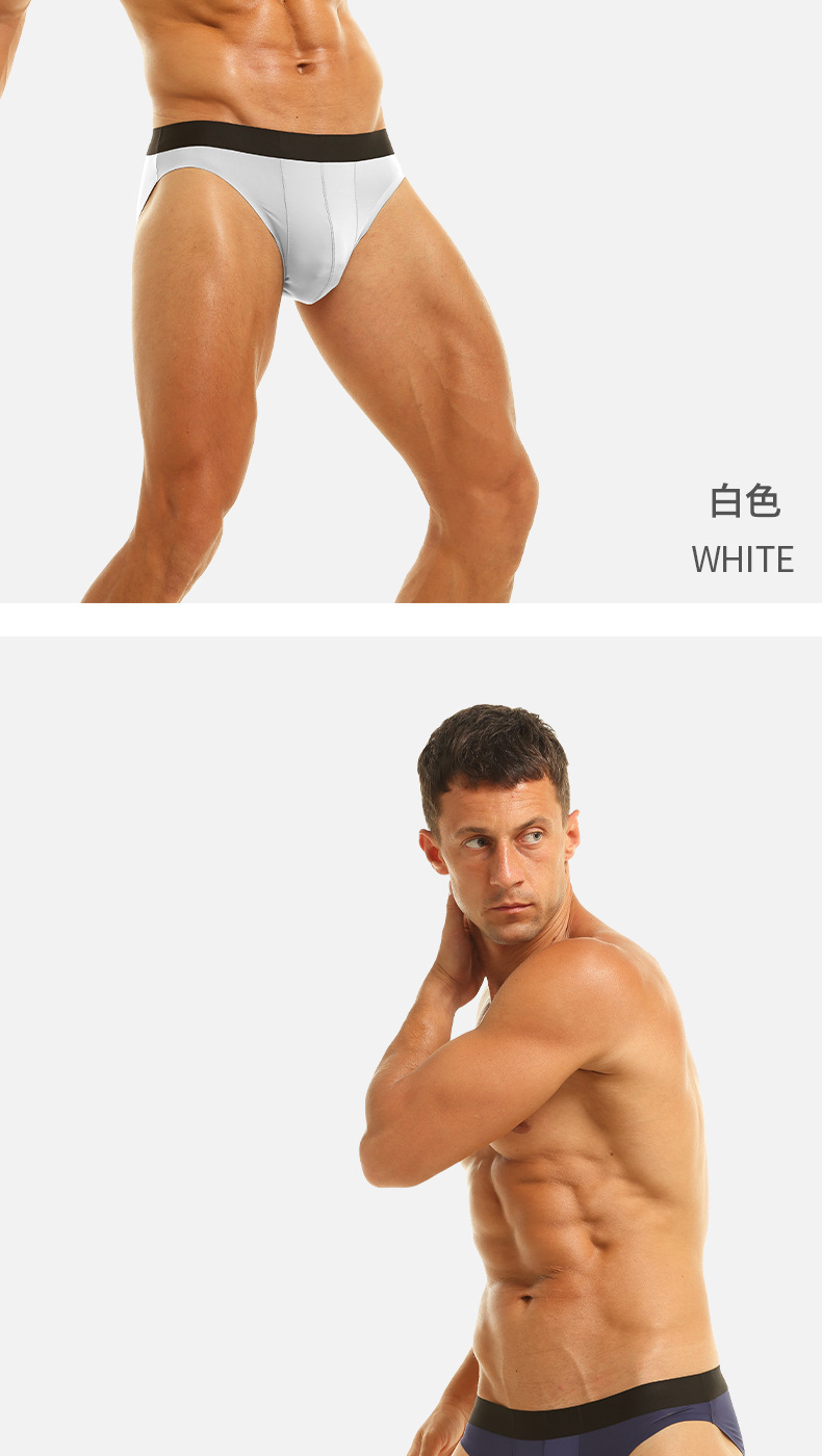 内裤男冰丝无痕超薄款夏季透气男士三角内裤头男生透明性感短裤衩详情17
