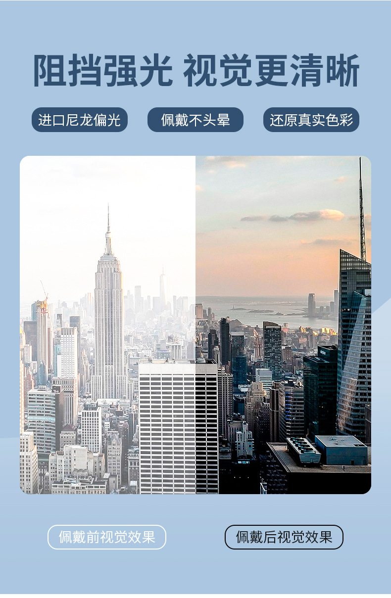 2024新款偏光太阳镜感光变色男士墨镜金属蛤蟆镜黑框眼镜厂家批发详情7