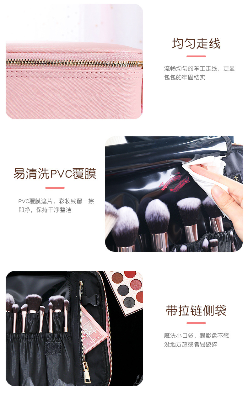 新款PU化妆包女大容量纹绣美容美发工具包化妆品收纳多层隔板套装详情20