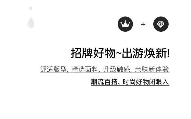 儿童男女童纯色套头圆领宽松时尚绣花百搭长袖卫衣上衣详情2