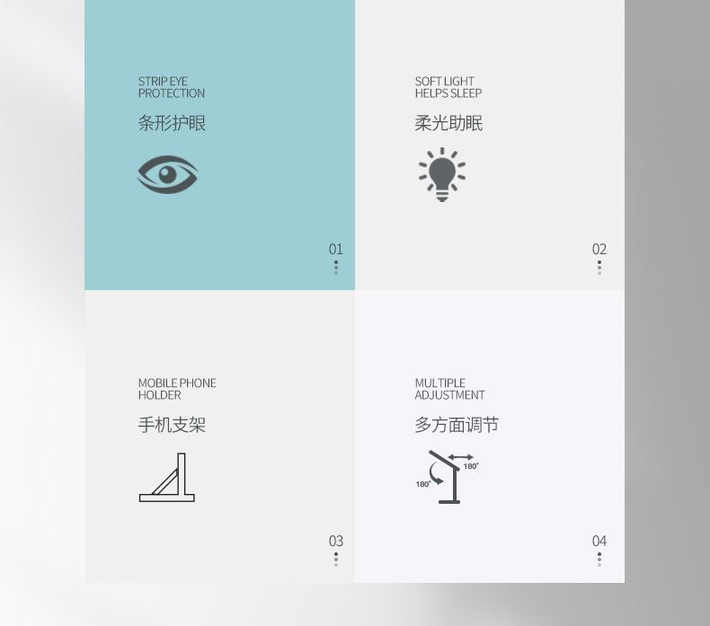 7031台灯三档色温无极调光学生宿舍USB充电学习阅读折叠台灯详情2