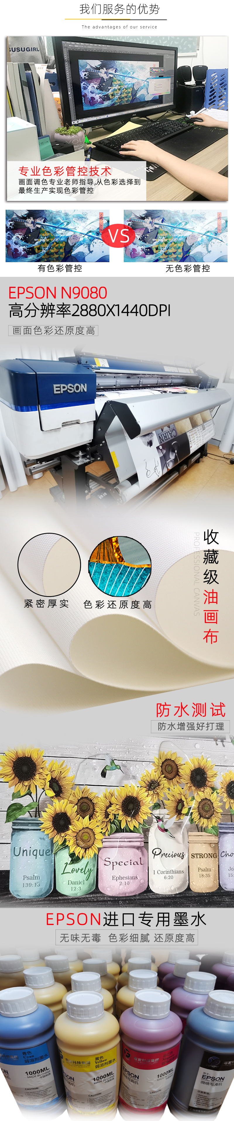 Amazon Landscape bedroom wall art Abstract spray-painted canvas core modern and simple triptych living room decoration painting pic 18