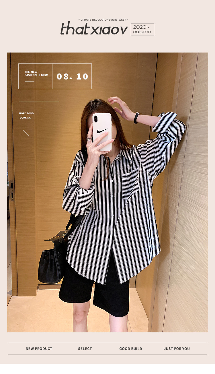 A new design of a trendy striped shirt for women, a loose Hong Kong-style shirt as a base layer pic 1