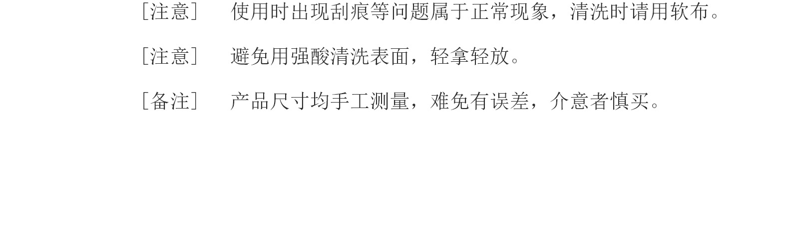 DIY国潮汉服简约拼色钥匙扣16cm娃娃儿童手办公仔bjd娃娃厂家批发详情18