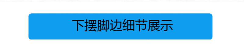 高品质夏季男士短袖t恤植绒圆领衫美人头半袖男装丝光棉薄款休闲详情9