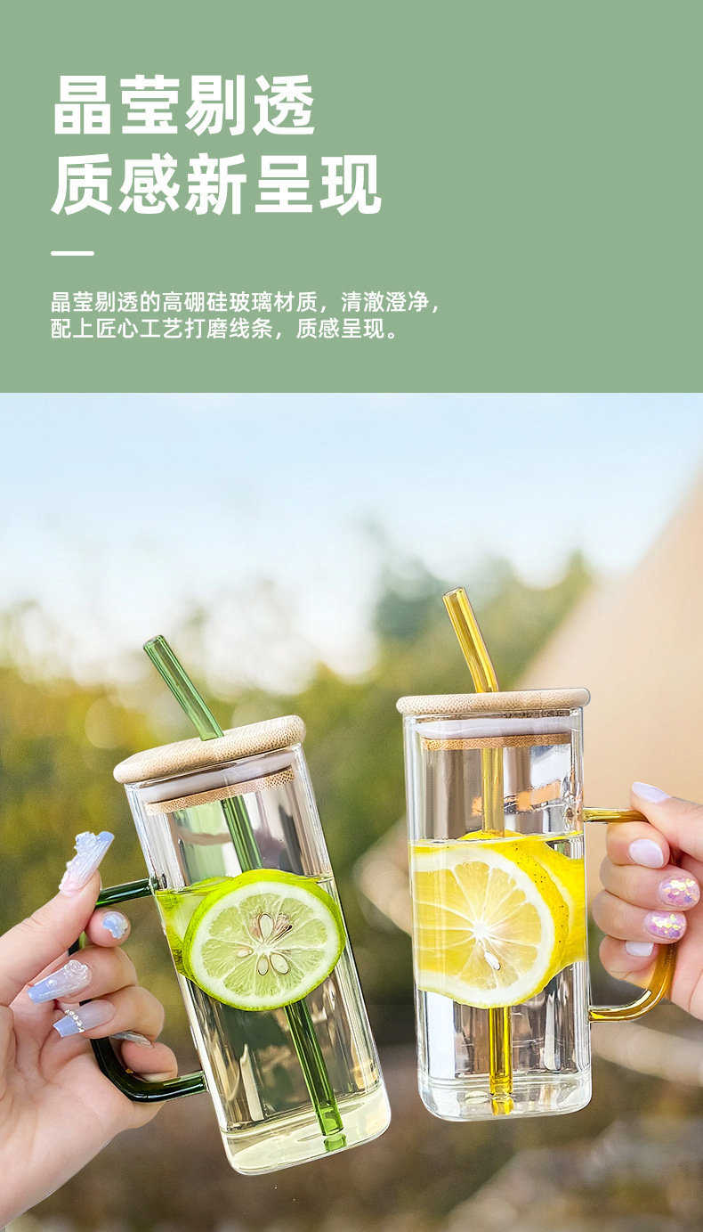Square glass cup, transparent, simple, heat-resistant, lid with straw, breakfast milk juice with handle, water cup for children pic 7