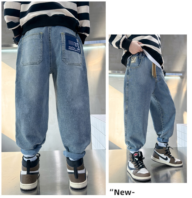 儿童装男童秋装裤子2023新款中大童春秋款男孩秋季牛仔裤帅气集合详情15