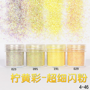 金葱粉闪光粉 美甲饰品 亮片渐变套装镭射指甲油胶彩妆滴胶史莱姆详情47