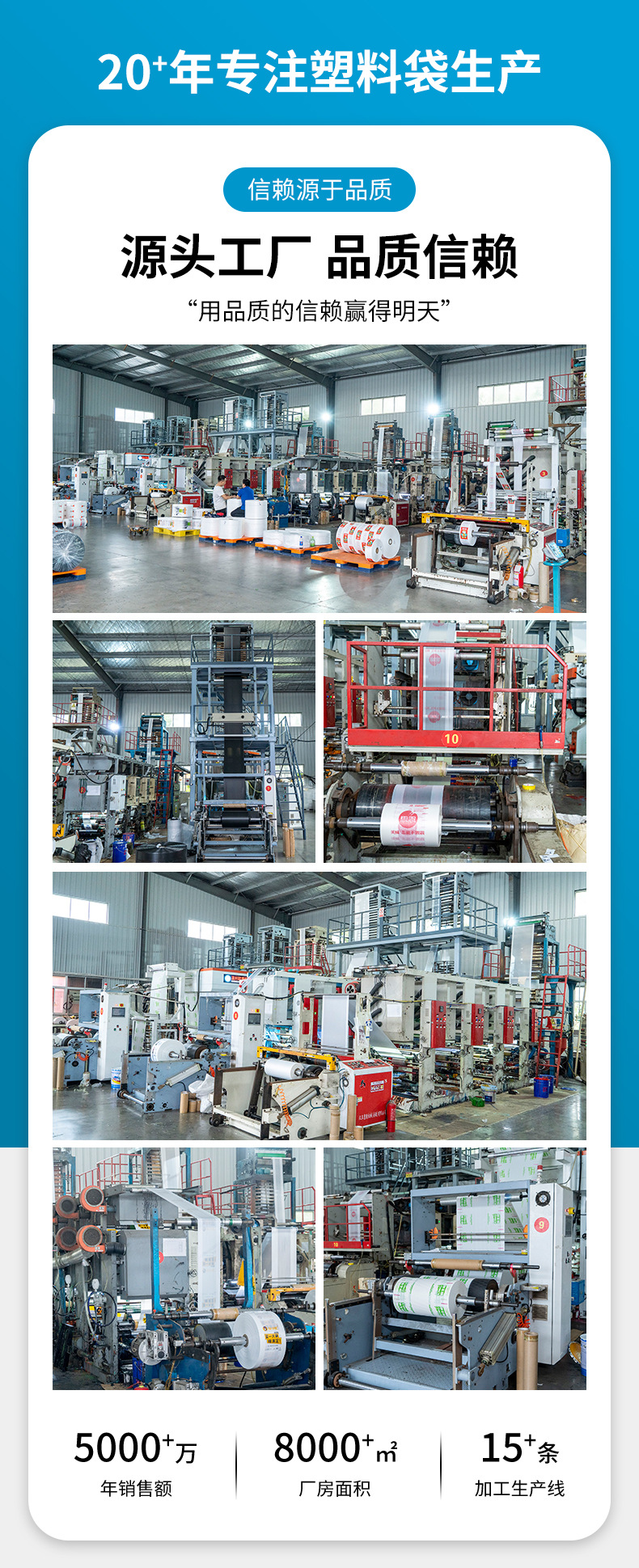 Biodegradable plastic bags, supermarket fruit breakfast food bags, takeout packing bags, vest bags, thickened printed LOGO pic 12