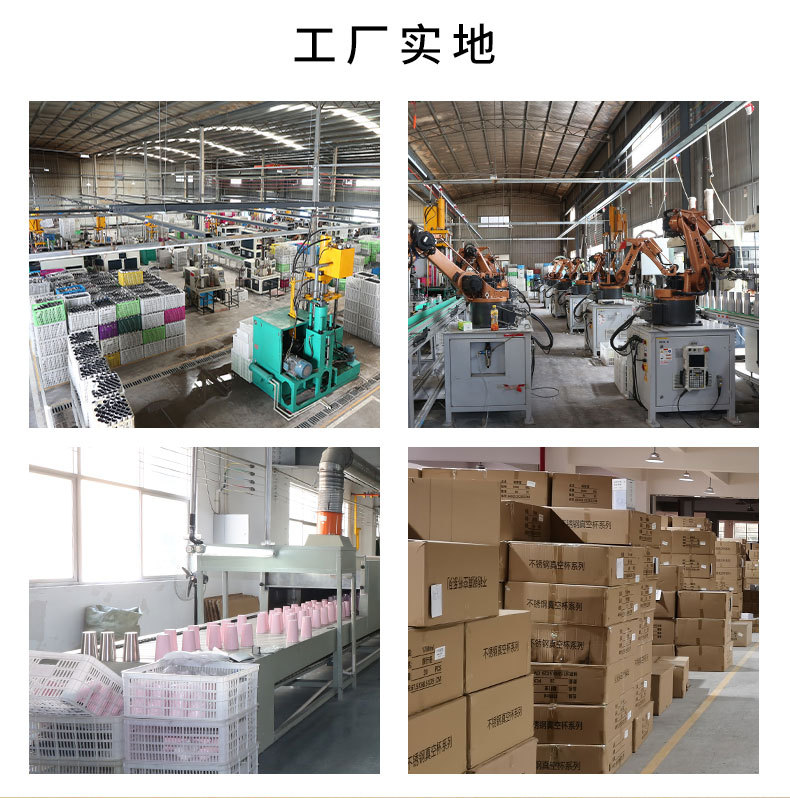 新品口袋杯迷你水杯男女高颜值杯子316不锈钢保温杯礼品批发详情3