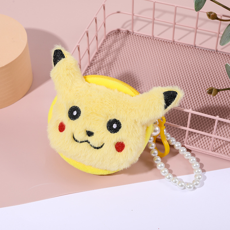 日系可爱毛绒立体卡通零钱包拉链迷你收纳包钥匙扣挂饰礼品钱包详情10