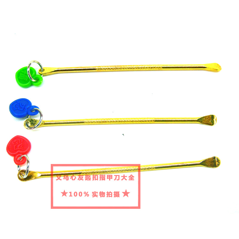 Heart-shaped pendant ear spoon bottle, golden dig/ear rake, Xinmeida one-yuan Department store direct sales at factory price pic 8