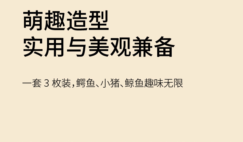 FaSoLa food bag sealing clip, milk powder snack sealer, kitchen food moisture-proof and dust-proof magnetic sealing clip pic 11